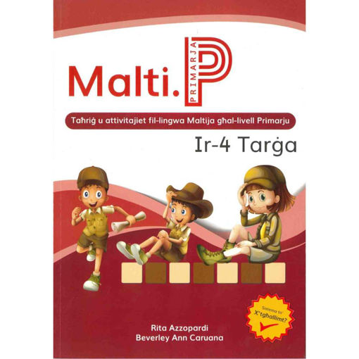 Picture of MALTI.P  4 TARGA